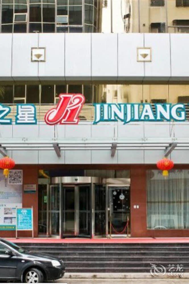 Jinjiang Inn Meizhou Binfang Avenue Bagian luar foto